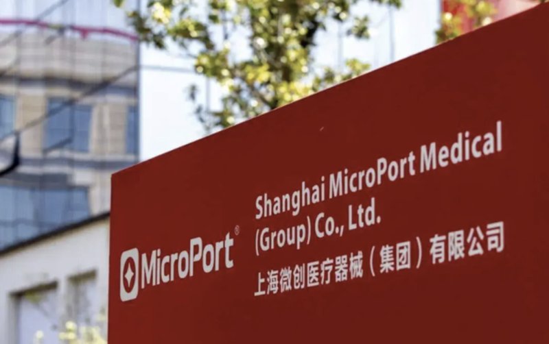 浦东医械企业，2025年营收4.65亿元！ 新闻