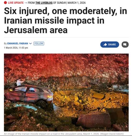  比亚迪元“硬扛导弹”刷屏后，我们问了问军事专家：这是奇迹吗？ 新闻