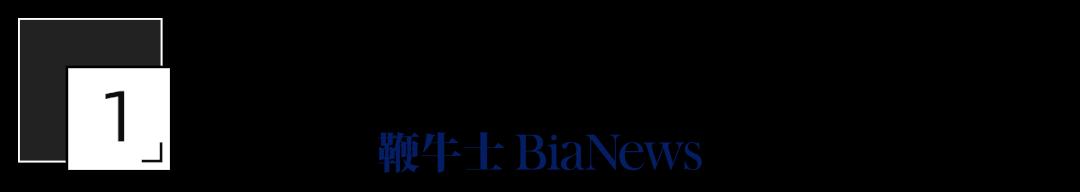  林俊旸卸任千问技术负责人，组织调整引发连锁反应；开源生态面临新考验 IT技术 林俊旸卸任千问技术负责人，组织调整引发连锁反应；开源生态面临新考验 IT技术