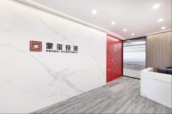  百亿私募巡礼 蒙玺投资规模超150亿，创始人李骧展望2026：结构性机会下，韧性与长期的价值更加凸显 新闻