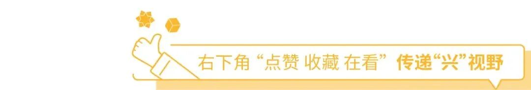  当制造走向全球——家电出海的演进逻辑与业务机遇 新闻