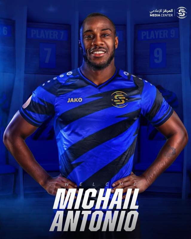  官方：此前遭遇车祸的安东尼奥复出，加盟卡塔尔俱乐部赛利亚 新闻