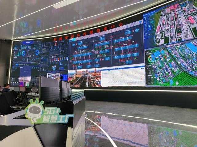  河南移动AI战略布局，驱动产业数智升级与市场统一进程。 企业服务