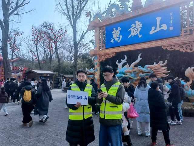  河南移动AI战略布局，驱动产业数智升级与市场统一进程。 企业服务