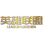  一段跨越八年的赛场陪伴；Rookie与小钰，选择各自前行。 娱乐新闻