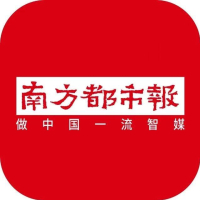  永旺华北超市收缩背后；战略重心南移；中国市场长期承诺未变。 企业服务
