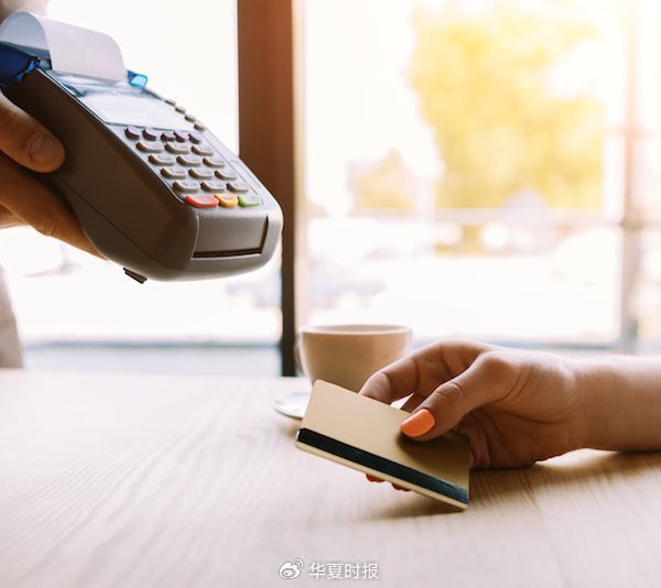  支付巨头加速出海布局，跨境牌照助力东南亚市场深化连接；中通数科香港获批MSO，结行国际新加坡斩获MPI。 IT技术 支付巨头加速出海布局，跨境牌照助力东南亚市场深化连接；中通数科香港获批MSO，结行国际新加坡斩获MPI。 IT技术