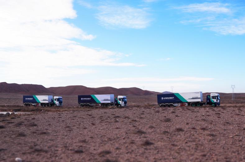  干线无人货运迎来资本热潮；卡尔动力B轮融资助力规模跃升，开启智慧物流新时代。 IT技术