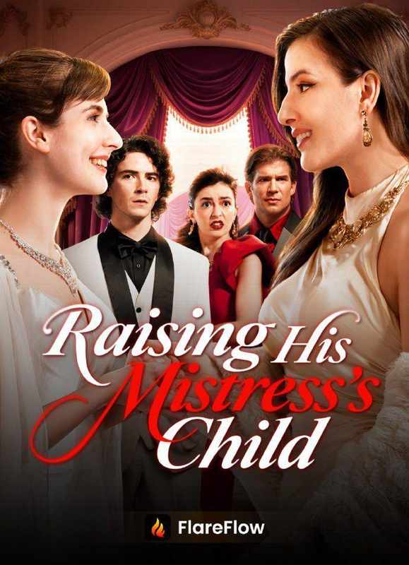 中文在线赴港上市：AI赋能下，内容企业如何应对IP价值重估 IT技术