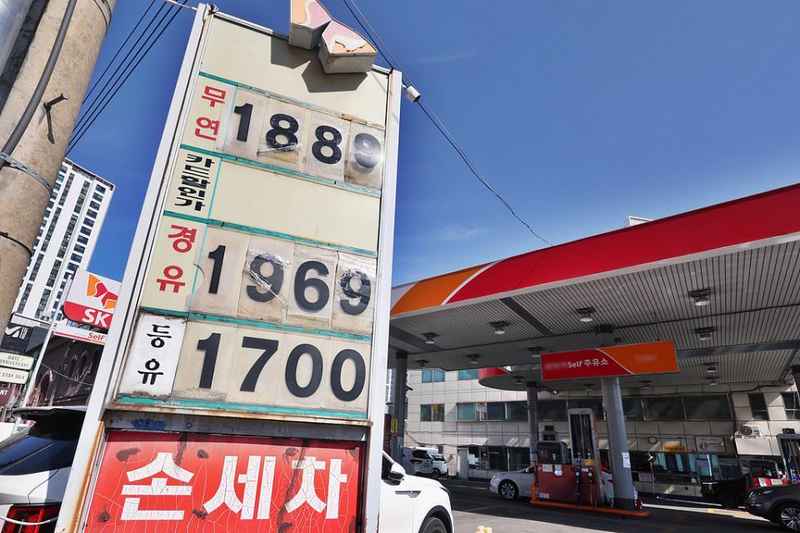  能源风暴席卷亚洲，多国紧急应对中东供应波动；限价措施与需求管理并行，力求稳定民生与经济运行。 新闻 能源风暴席卷亚洲，多国紧急应对中东供应波动；限价措施与需求管理并行，力求稳定民生与经济运行。 新闻