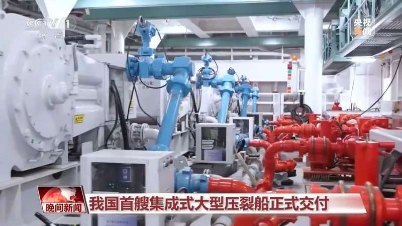  从火电到海洋；航空枢纽崛起；智能实验室启航；我国多领域建设新篇章。 企业服务