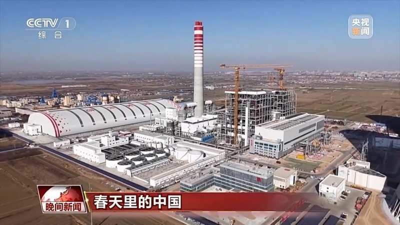  从火电到海洋；航空枢纽崛起；智能实验室启航；我国多领域建设新篇章。 企业服务