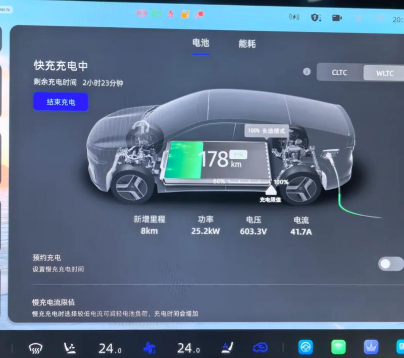  补能技术双雄争锋，闪充高效VS换电护航；电池衰减真相待解 汽车科技