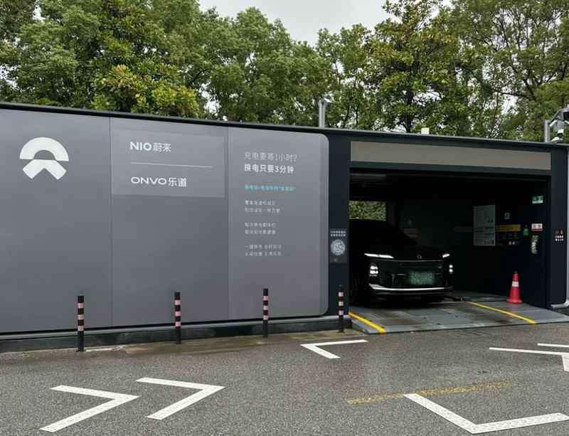  补能技术双雄争锋，闪充高效VS换电护航；电池衰减真相待解 汽车科技