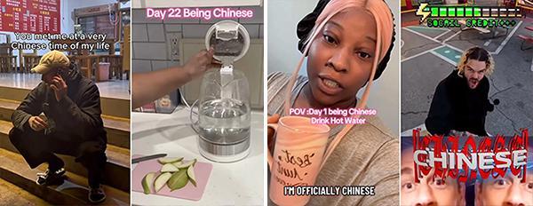  美方启动贸易调查引发关注，中方坚定回应反对单边主义；中国文化魅力悄然升温，西方年轻人追捧中式生活方式。 新闻 美方启动贸易调查引发关注，中方坚定回应反对单边主义；中国文化魅力悄然升温，西方年轻人追捧中式生活方式。 新闻