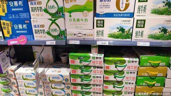  马年营销各显神通，蒙牛伊利差距拉大；利润回升难掩营收压力。 股票财经 马年营销各显神通，蒙牛伊利差距拉大；利润回升难掩营收压力。 股票财经