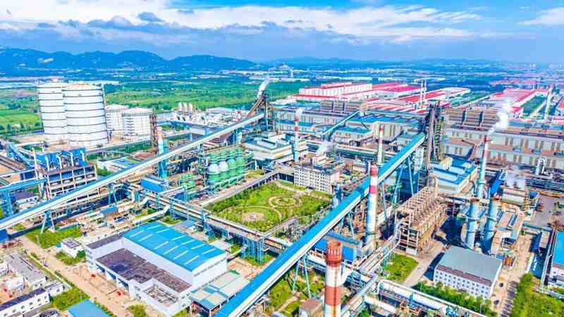  宝钢股份山钢协同推进会召开；总结成效部署新任务；全链条支撑助力产业升级。 企业服务