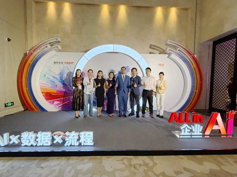  柬埔寨咨询巨头Nexia PAC Cambodia；联手用友深耕数智服务。 企业服务