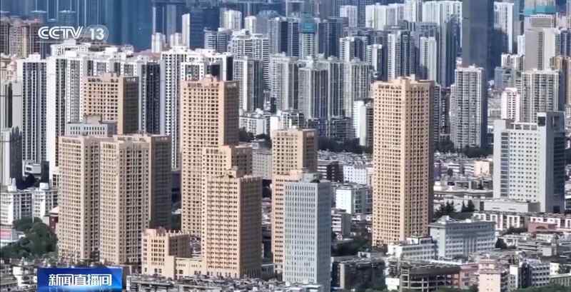  从保障到品质；“十五五”纲要重塑房地产新格局。 房产家居