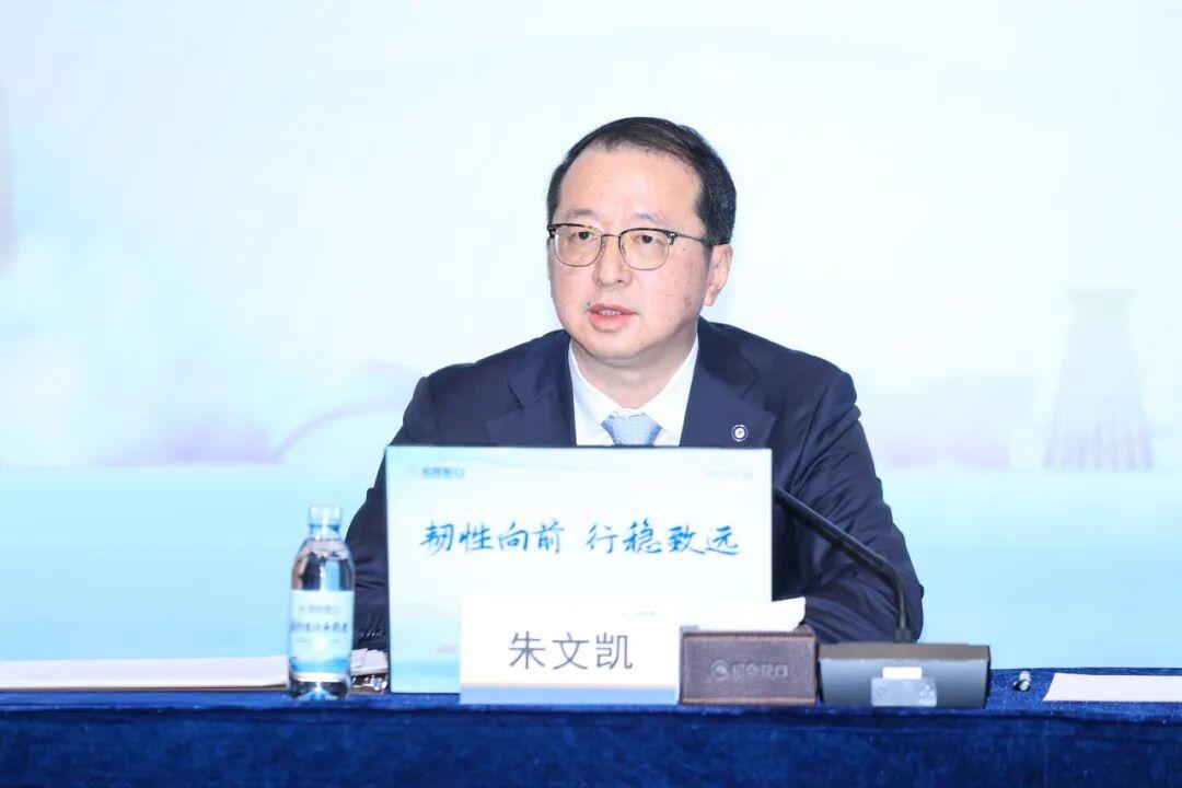  招商蛇口业绩交流会透视；战略转型引领行业新格局。 股票财经 招商蛇口业绩交流会透视；战略转型引领行业新格局。 股票财经