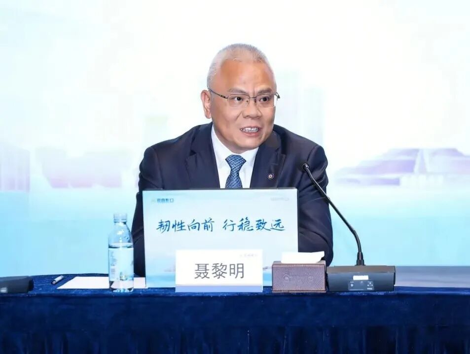  招商蛇口业绩交流会透视；战略转型引领行业新格局。 股票财经 招商蛇口业绩交流会透视；战略转型引领行业新格局。 股票财经