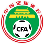  米利西奇与中国女足的约定；半决赛失利后，去留仍待商榷。 体育新闻