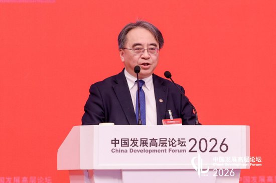  中国发展高层论坛2026年年会召开；香港铁路有限公司董事局主席金泽培分享独特见解。 新闻