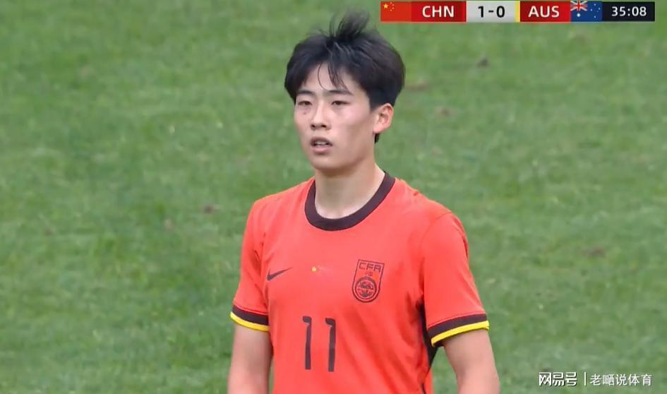  胜率提升的底层逻辑：U19国足战术变革与数据复盘 体育新闻