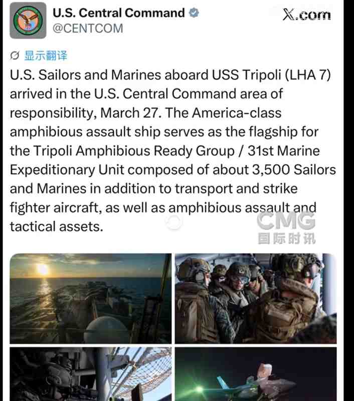 战略博弈新视角:解析区域冲突中的军事与外交互动 新闻