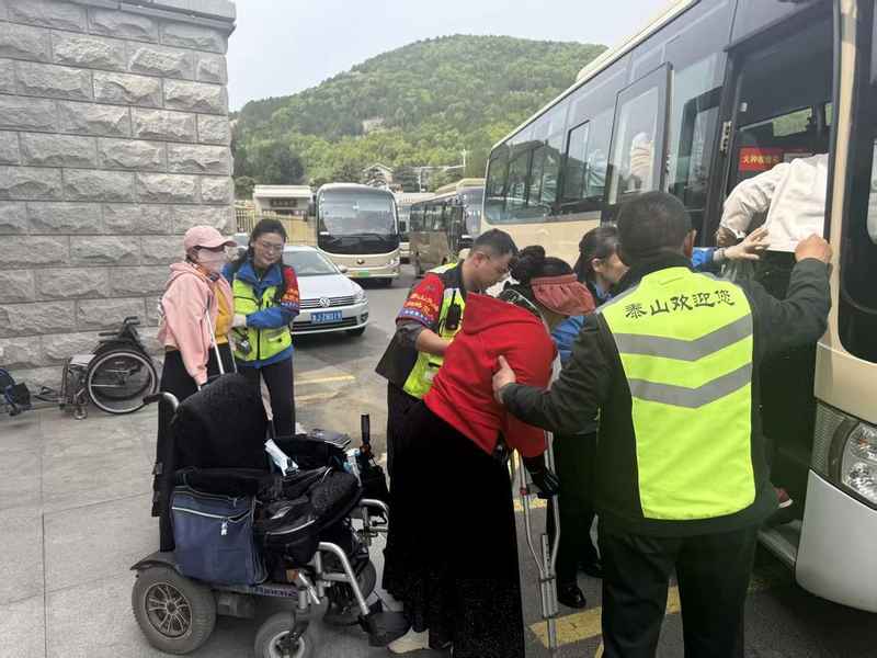  无障碍旅游服务创新：泰山景区轮椅游客接待体系深度解析 文化旅游