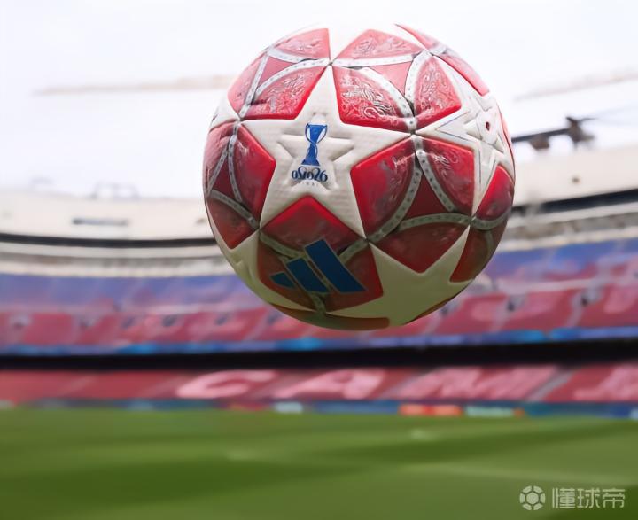 独家拆解！UC3如何让欧足联商业收入三年翻倍的底层逻辑 体育新闻