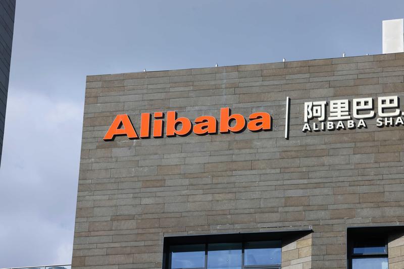  深度解析阿里巴巴ATH创新布局：HappyHorse内测背后的技术战略 IT技术