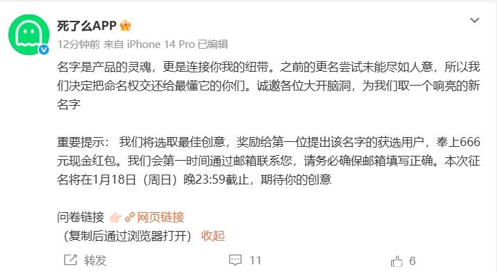  深度解析阿里巴巴ATH创新布局：HappyHorse内测背后的技术战略 IT技术