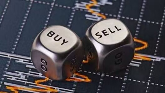  【技术拆解】浙江省土地交易新规深度解析：十章四十三条的逻辑重构与实操变革 房产家居