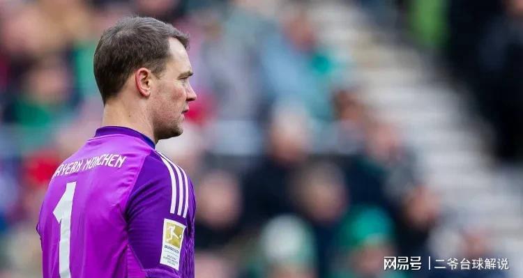  等了25年的胜利！拜仁攻陷伯纳乌之夜，那些令人心潮澎湃的瞬间 体育新闻