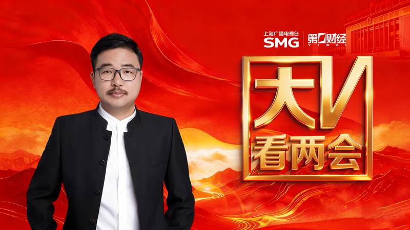  数据智能与机制协同：构建防返贫动态监测体系的实践路径 新闻