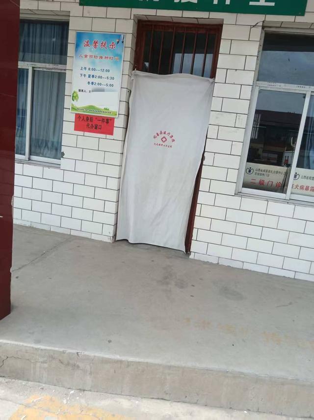  从被狗咬到接种疫苗：一个普通人的六小时“求生”全记录 新闻