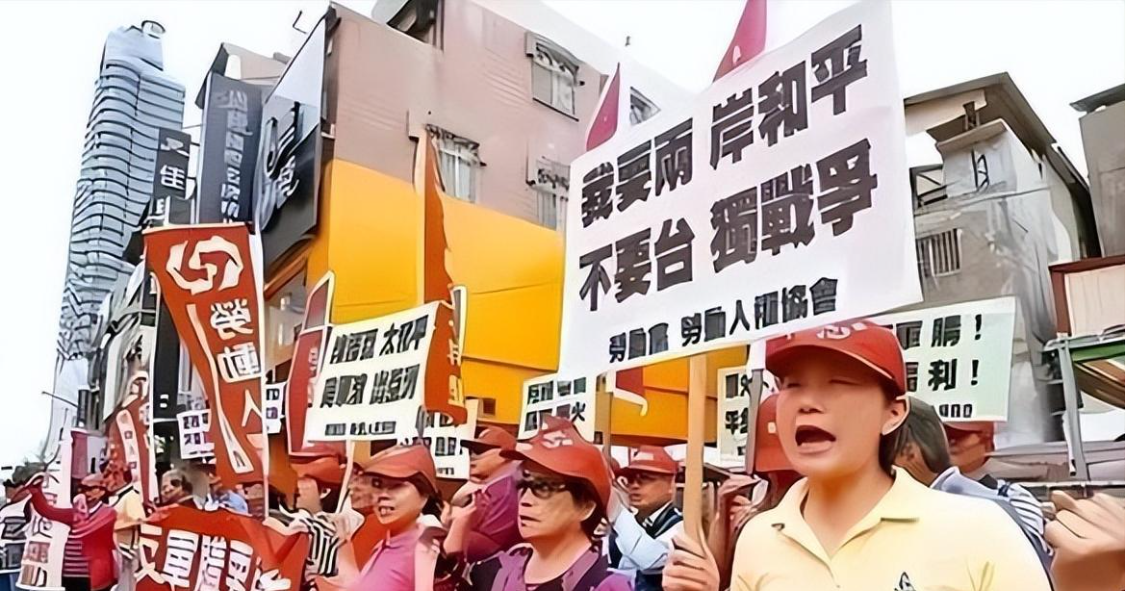  从“和平之旅”看两岸关系破局：郑丽文的政治智慧与务实路线深度解析 新闻