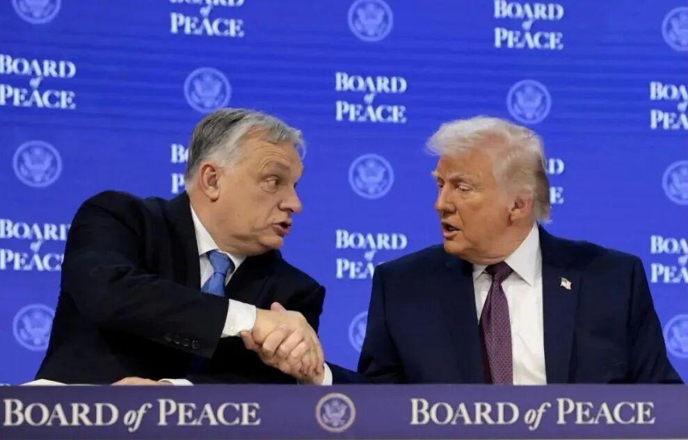  【地缘政治】欧尔班败选：匈牙利执政联盟瓦解的多维透视与欧洲格局重塑 新闻