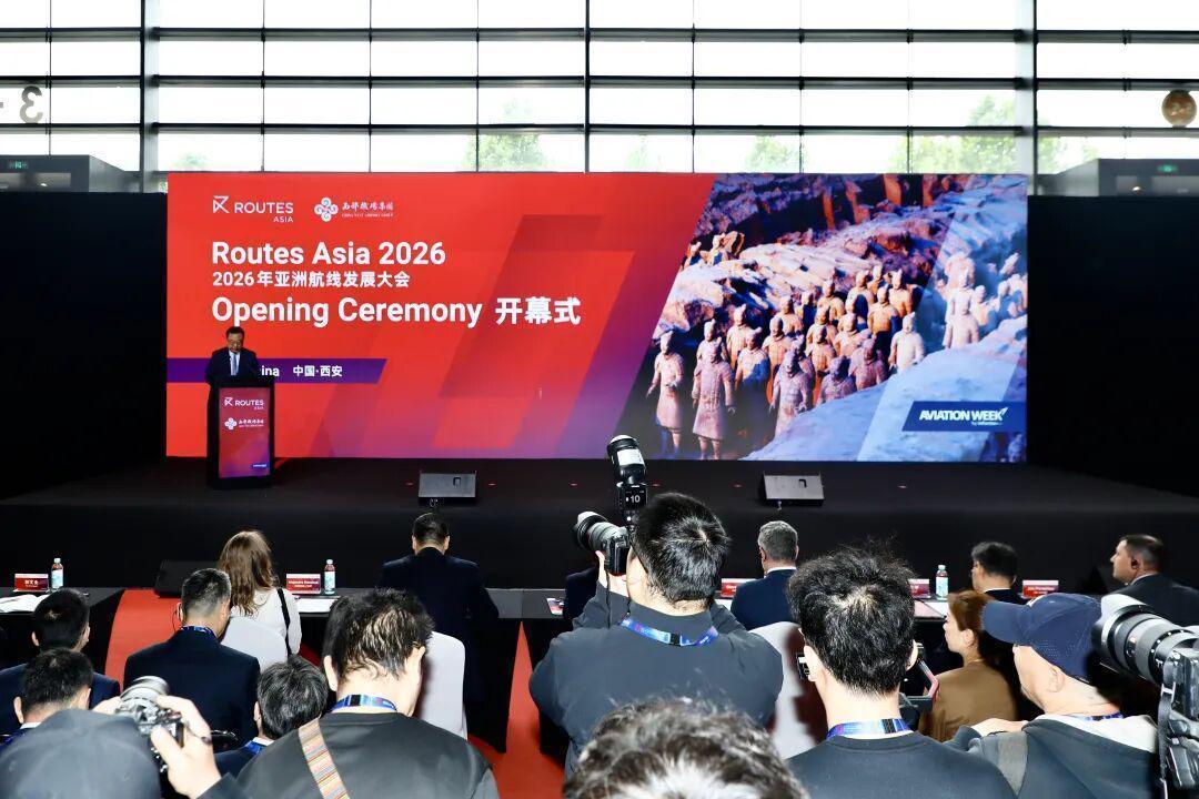  解码西安航空枢纽：硬科技与丝路基因如何重塑西北航空版图 新闻