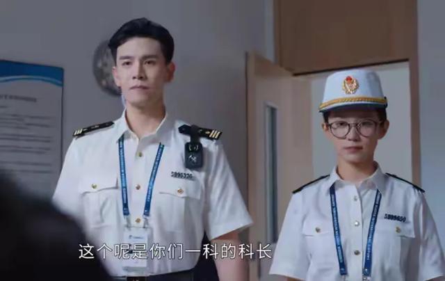  《金关》：首部海关旅检悬疑剧的技术解构与类型突破 影视小说