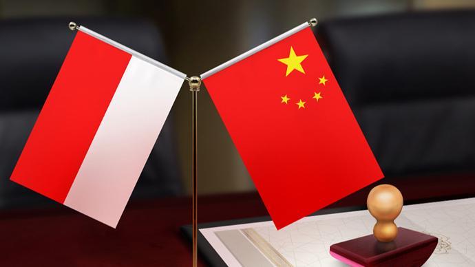  印尼在大国之间走钢丝：一封密信背后的焦虑与抉择 新闻