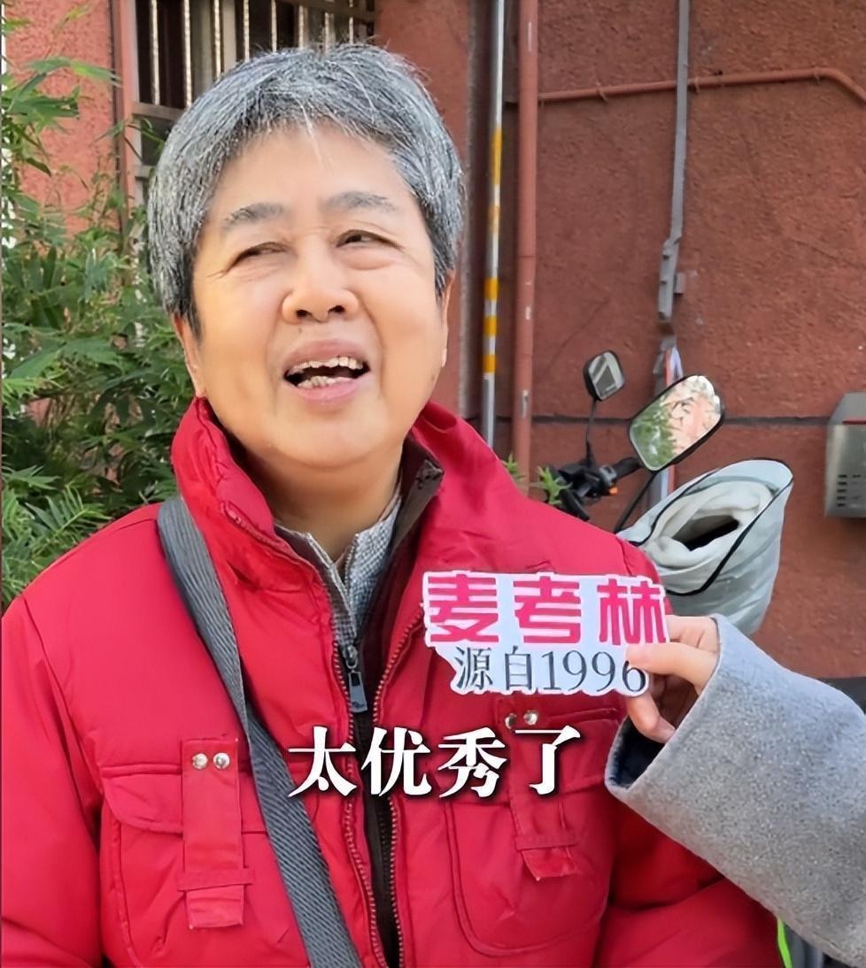  「人才迁移与代际孝道：解析精英阶层父母养老困境的结构性矛盾」 新闻