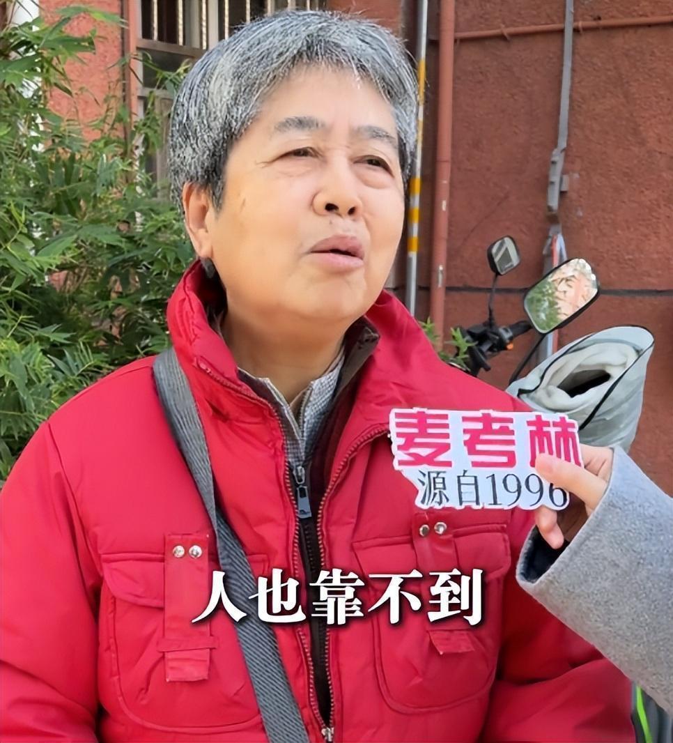  「人才迁移与代际孝道：解析精英阶层父母养老困境的结构性矛盾」 新闻