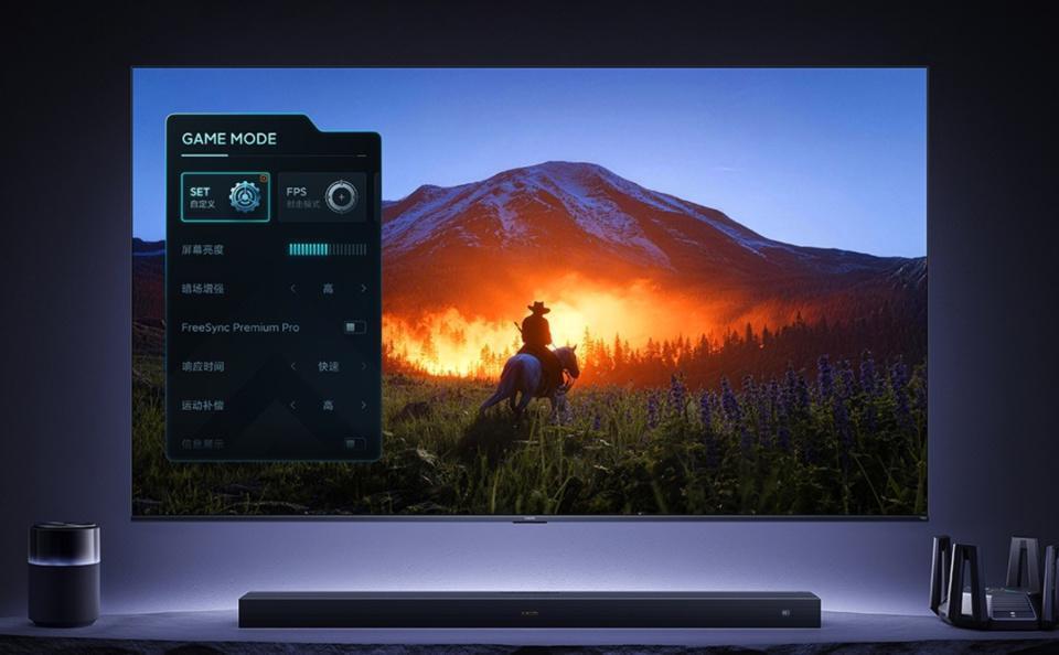  Mini LED技术深度解析：小米S系列如何重塑高端电视画质标准 家电市场