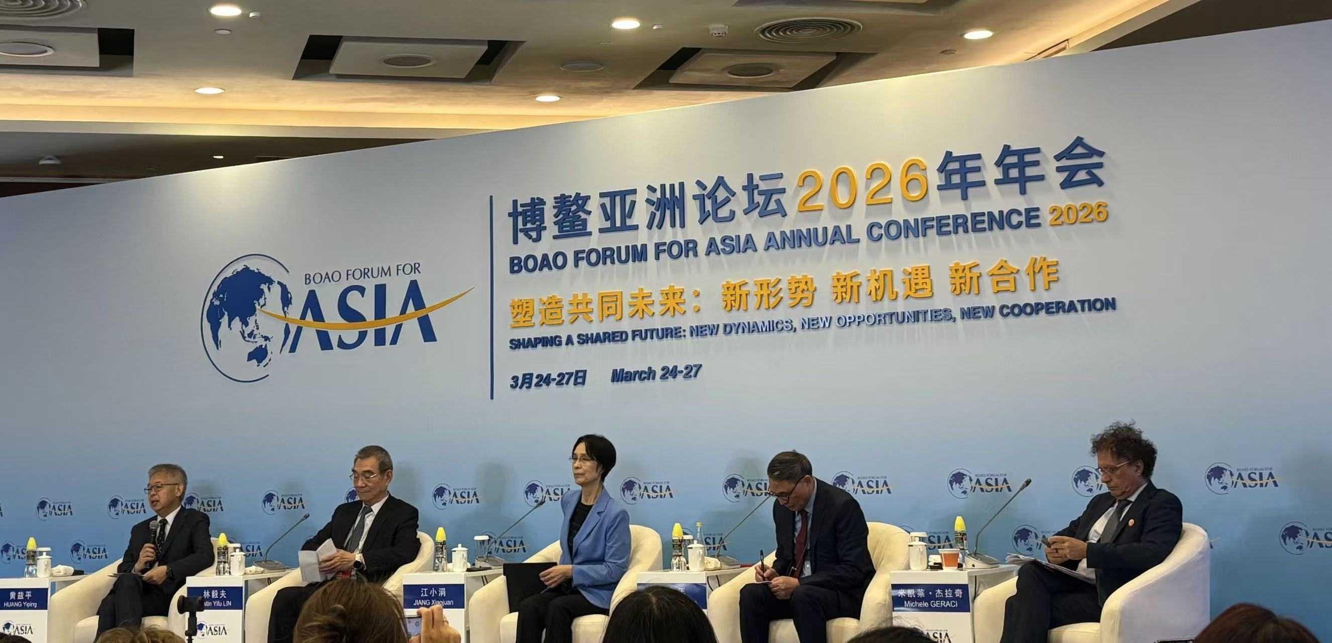  “十五五”框架下的香港定位：金融中心战略升维路径解析 新闻