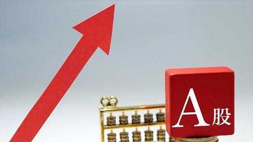  金融基础设施重构与资本市场制度革新：解码上海国际金融中心的双轨突破路径 股票财经