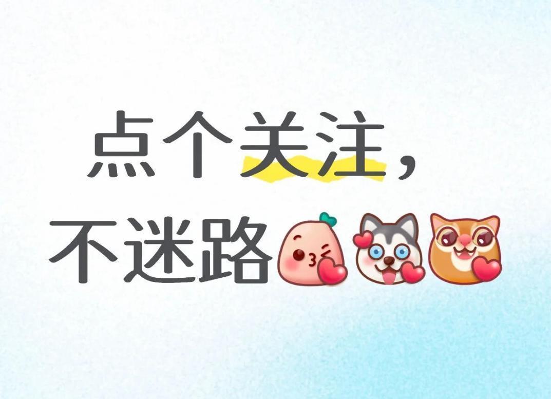  苹果熟吃的生化原理与营养转化机制：三种经典配方的科学解析 健康养生