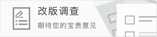 【技术解构】数据盲区中的胜负密码：勒沃库森防线结构性缺陷深度复盘 体育新闻