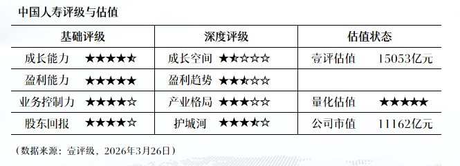  先惠技术年报拆解：海外业务毛利率飙升背后的技术壁垒与战略布局 股票财经 先惠技术年报拆解：海外业务毛利率飙升背后的技术壁垒与战略布局 股票财经